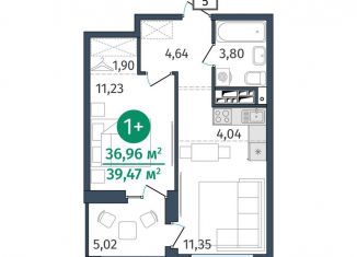 Продажа однокомнатной квартиры, 37 м2, Тюмень, улица Тимофея Кармацкого, 17