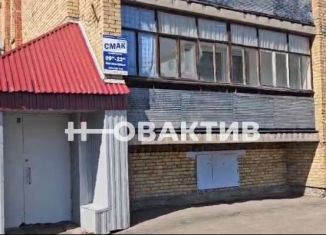 Продаю помещение свободного назначения, 224.8 м2, Инта, улица Мира, 28