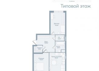 Продается 2-ком. квартира, 69.5 м2, Астрахань, Советский район, Моздокская улица, 40