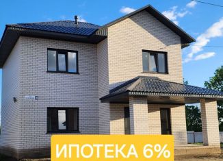 Продаю дом, 141 м2, село Фирсово