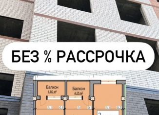 Продажа 2-комнатной квартиры, 74 м2, Дагестан, проспект Амет-Хана Султана, 344