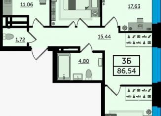 Продается трехкомнатная квартира, 86.2 м2, Ростов-на-Дону