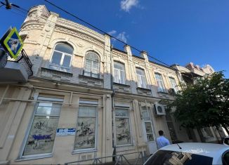 Продам 1-ком. квартиру, 17 м2, Краснодар, улица Мира, 38