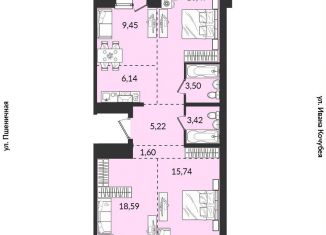 3-ком. квартира на продажу, 87 м2, Иркутск, Правобережный округ