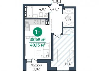 Продаю однокомнатную квартиру, 38.7 м2, деревня Дударева