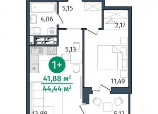 Продается однокомнатная квартира, 41.9 м2, Тюмень, улица Тимофея Кармацкого, 17