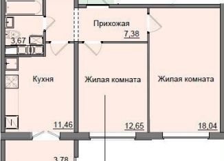 Продаю 2-ком. квартиру, 55.1 м2, Киров, Октябрьский район, улица Романа Ердякова, 9