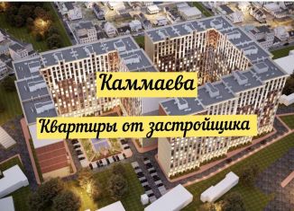 Продается двухкомнатная квартира, 70 м2, Махачкала, улица Каммаева, 20А