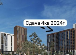 Продается 3-комнатная квартира, 84.2 м2, Барнаул, Центральный район