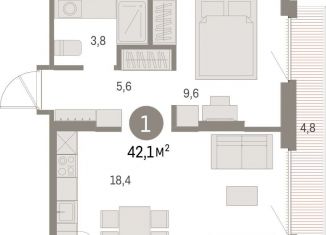 Продажа 1-комнатной квартиры, 42.1 м2, Екатеринбург, метро Чкаловская