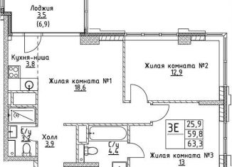 2-комнатная квартира на продажу, 59.8 м2, Москва, улица Миклухо-Маклая, вл23, метро Университет дружбы народов