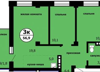 Продам 2-ком. квартиру, 56.9 м2, Красноярск, Вишнёвая улица