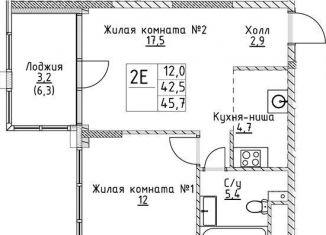 Продается 1-ком. квартира, 42.5 м2, Москва, улица Миклухо-Маклая, вл23, метро Университет дружбы народов