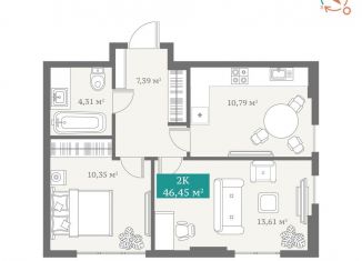 2-ком. квартира на продажу, 46.5 м2, Тюмень, Алматинская улица, 10