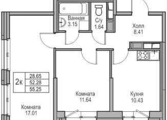 Продам двухкомнатную квартиру, 52.3 м2, Санкт-Петербург, Ивинская улица, 1к3, Приморский район