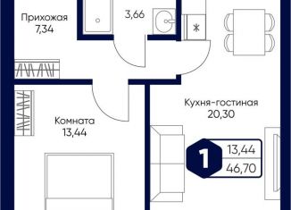 Продам 1-комнатную квартиру, 46.7 м2, Московская область