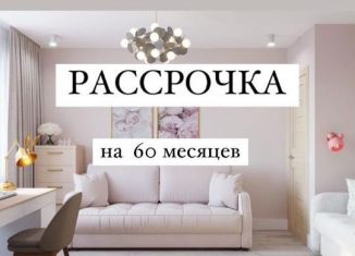 Продается 2-комнатная квартира, 75.6 м2, Дагестан, улица Амет-хан Султана, 34