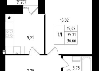 Продам 1-ком. квартиру, 36.7 м2, Казань, Авиастроительный район