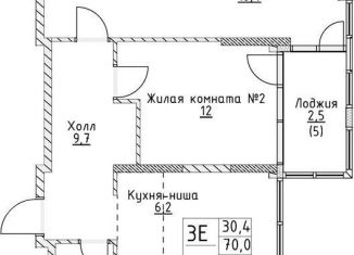 Продаю 2-комнатную квартиру, 70 м2, Москва, улица Миклухо-Маклая, вл23, метро Университет дружбы народов