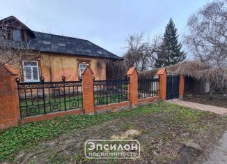 Продажа дома, 62 м2, Курская область, Советская улица, 79