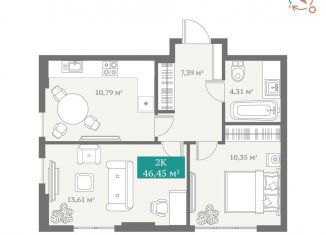 Продается 2-ком. квартира, 46.5 м2, Тюмень, Алматинская улица, 10