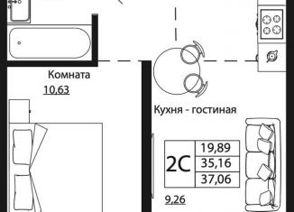 Продается 2-ком. квартира, 37.1 м2, Ростов-на-Дону, улица Текучёва, 370/2