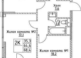 Продам 2-ком. квартиру, 64.6 м2, Москва, улица Миклухо-Маклая, вл23, метро Университет дружбы народов