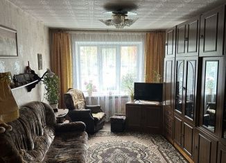 Продается 3-комнатная квартира, 68 м2, Казань, улица Чишмяле, 15