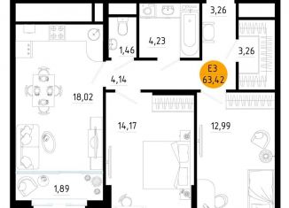 Продается двухкомнатная квартира, 63.4 м2, Рязанская область