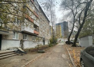 Продажа 2-комнатной квартиры, 42.4 м2, Пермь, Стахановская улица, 21, Индустриальный район