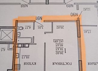 Продаю 1-комнатную квартиру, 42.7 м2, Самара, Белорусская улица