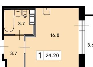 Однокомнатная квартира на продажу, 24.2 м2, деревня Скотное, Рождественская улица, 1к2, ЖК Ёлки Вилладж