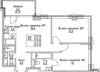 Продажа двухкомнатной квартиры, 59.8 м2, Москва, улица Миклухо-Маклая, вл23, метро Университет дружбы народов