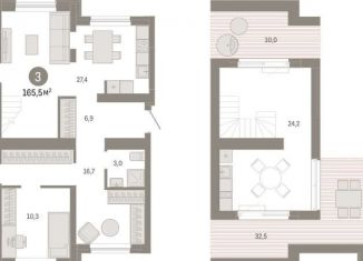 Продается трехкомнатная квартира, 165.5 м2, Екатеринбург, метро Уралмаш, Механический переулок, 9