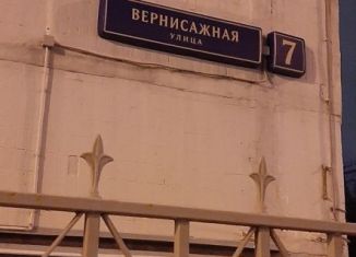 Сдам машиноместо, Москва, Вернисажная улица, 7с1