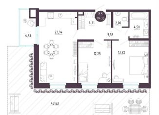 Продается 2-комнатная квартира, 114.2 м2, Тула, улица Купцов Гречихиных, 8