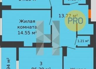 Продажа 3-ком. квартиры, 86.4 м2, Ростов-на-Дону, проспект Стачки, 215Б