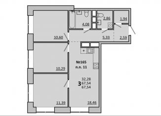 Продаю 3-ком. квартиру, 67.5 м2, Одинцово