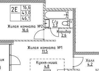 Продажа 1-комнатной квартиры, 43 м2, Москва, улица Миклухо-Маклая, вл23, метро Университет дружбы народов