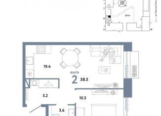 2-ком. квартира на продажу, 38.5 м2, Москва, станция Перерва