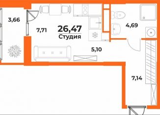 Продаю квартиру студию, 26.5 м2, Хабаровский край