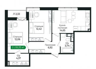 Продается 2-ком. квартира, 55.3 м2, Ленинградская область