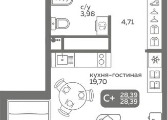 Продаю квартиру студию, 28.4 м2, Тюмень, Калининский округ, улица Вадима Бованенко, 10