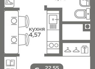 Продажа квартиры студии, 22.6 м2, Тюмень, улица Вадима Бованенко, 10, Калининский округ