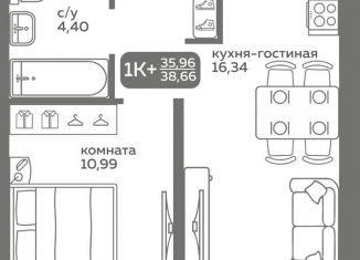 Продам 2-ком. квартиру, 58.8 м2, Тюмень, улица Вадима Бованенко, 10, Калининский округ