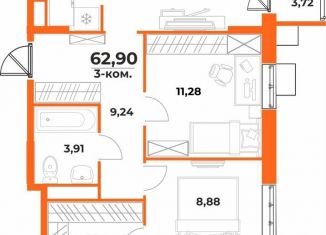 Продается 3-комнатная квартира, 62.9 м2, Хабаровский край