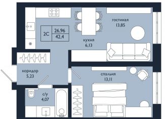 Продается 2-комнатная квартира, 42.4 м2, Республика Башкортостан