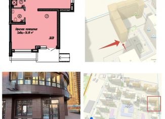 Сдается помещение свободного назначения, 57 м2, Краснодар, улица Григория Булгакова, 16, микрорайон Достояние