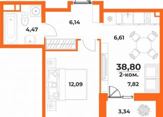 2-ком. квартира на продажу, 38.8 м2, Хабаровск