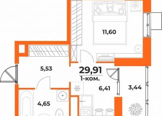 Продажа однокомнатной квартиры, 29.9 м2, Хабаровский край